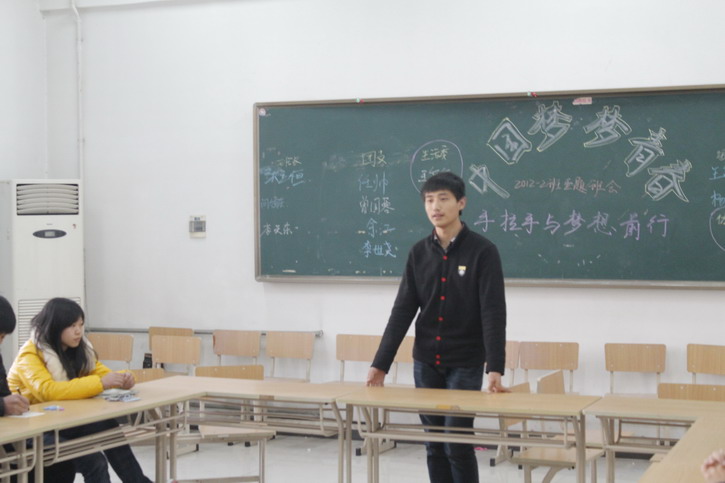 球速体育超级联赛图片