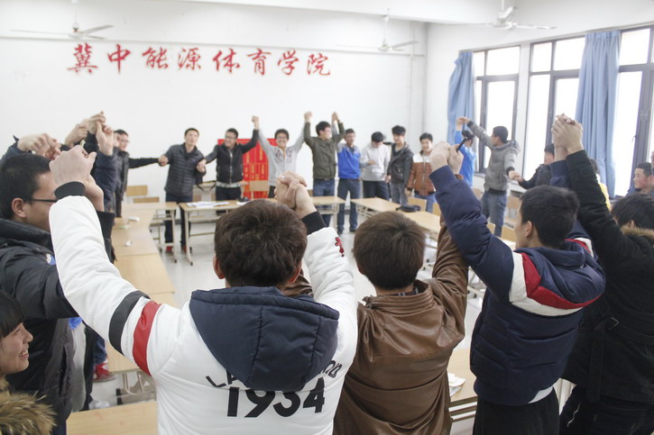 球速体育欧冠直播图片
