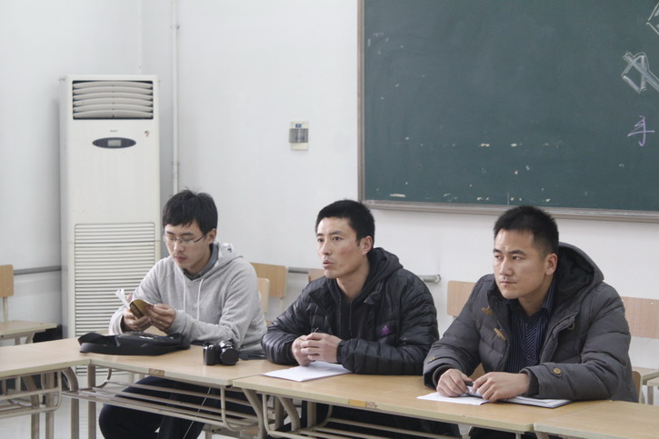球速体育平台图片