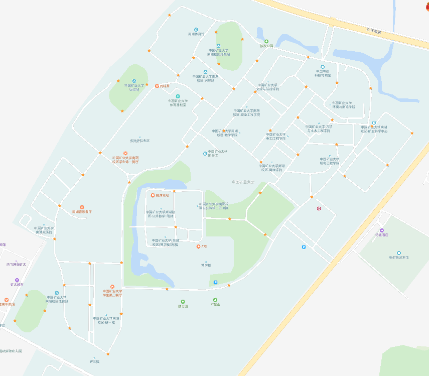 球速体育官方线路
