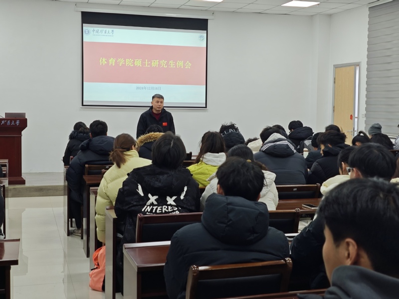 球速体育客户端