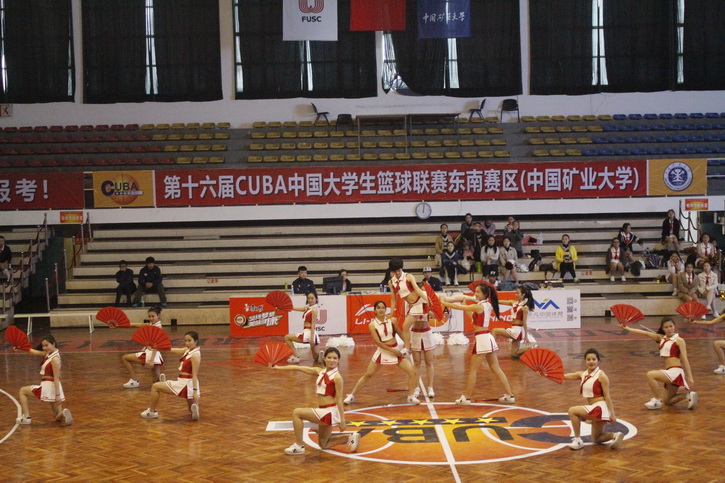 球速体育平台图片