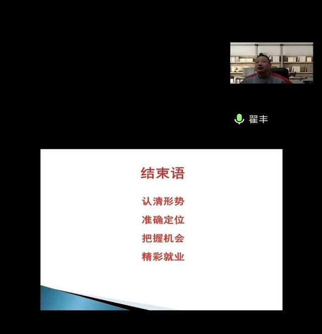 球速体育赛事快讯