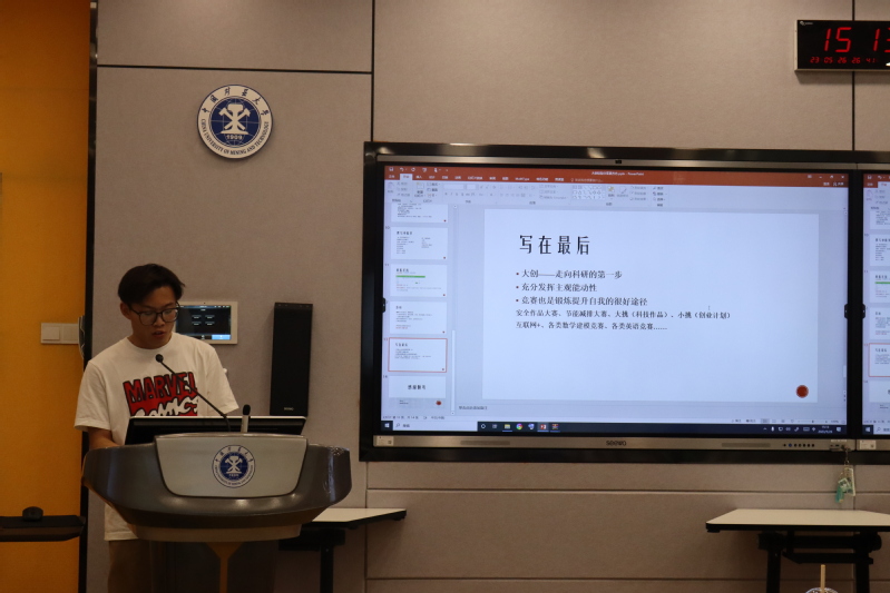 球速体育赛事资讯平台
