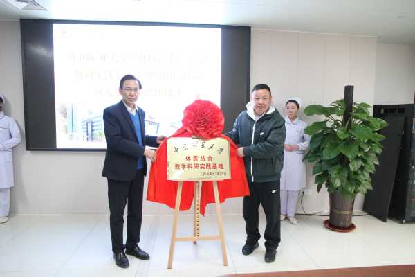球速体育稳定线路