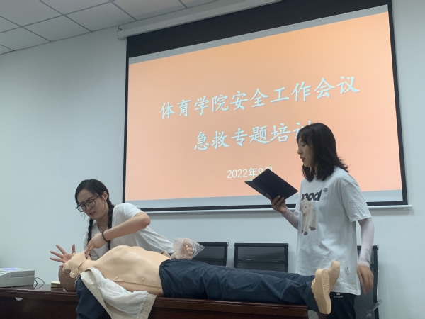 球速体育APP下载