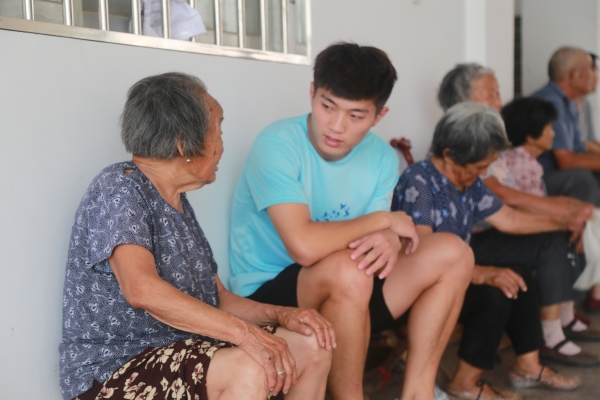 球速体育客户端
