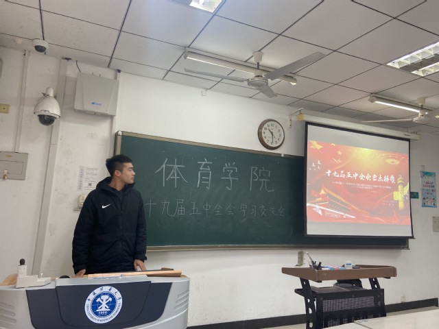 球速体育赛事资讯平台