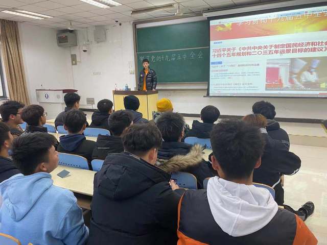 球速体育手机版