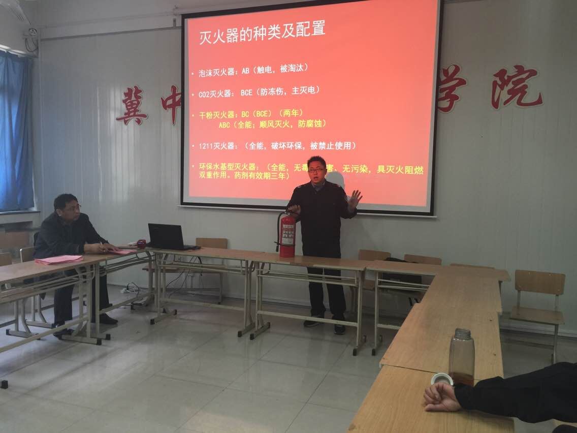 球速体育加速节点图片