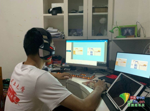 球速体育客户端