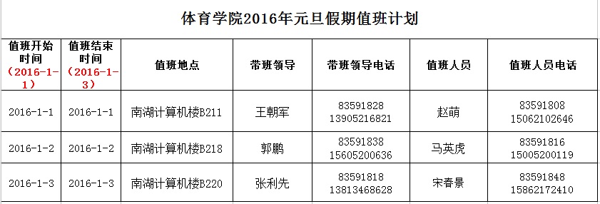 球速体育官方指定端图片