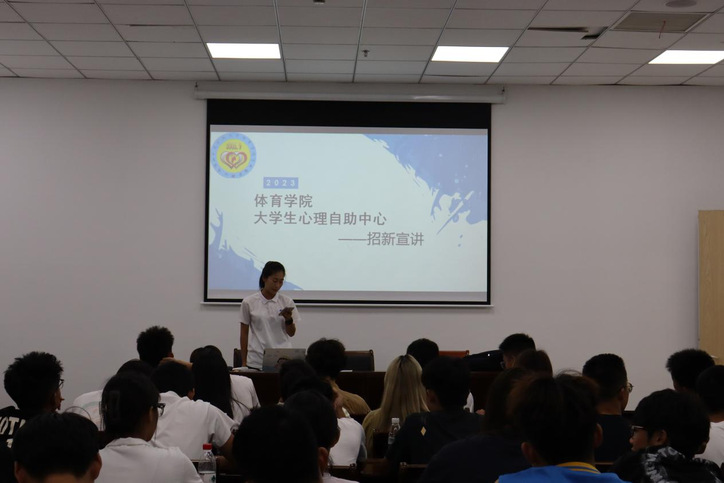 球速体育APP下载