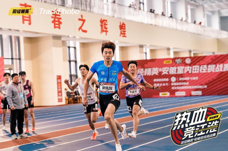 球速体育客户端