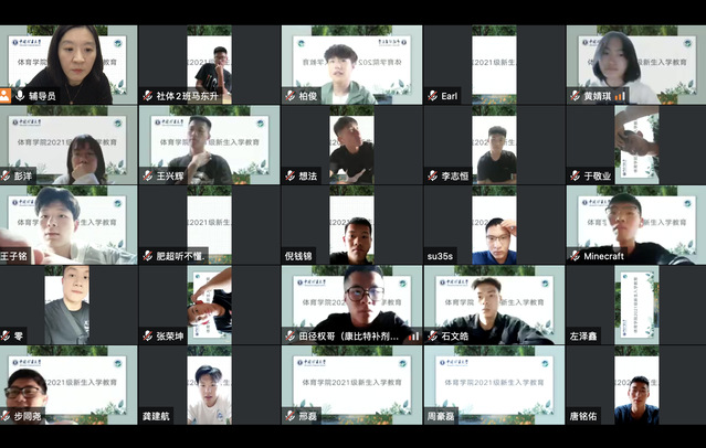 球速体育欧洲杯