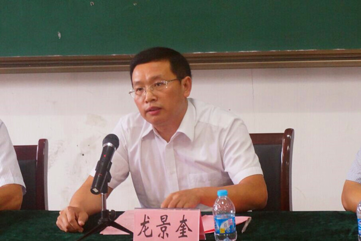 球速体育备用网址图片