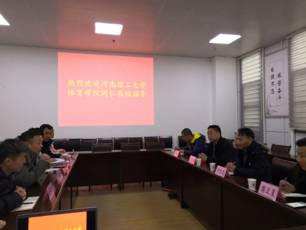 球速体育APP下载