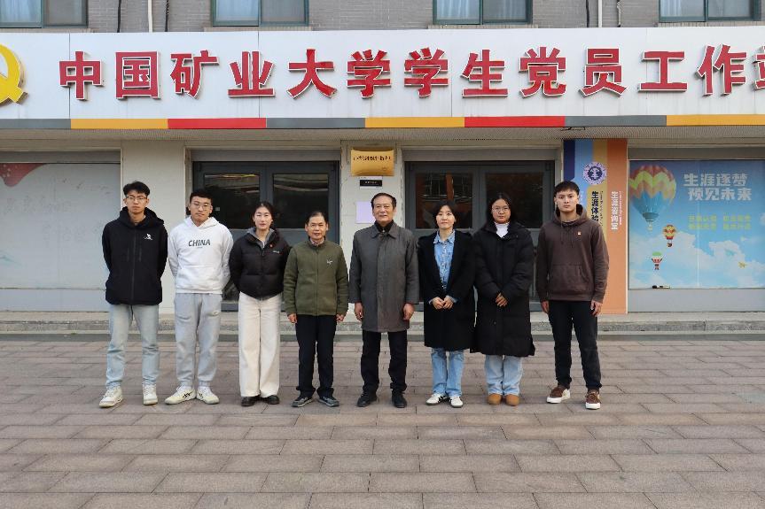 球速体育指定通道