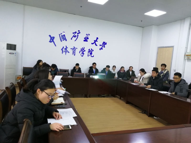 球速体育官方线路