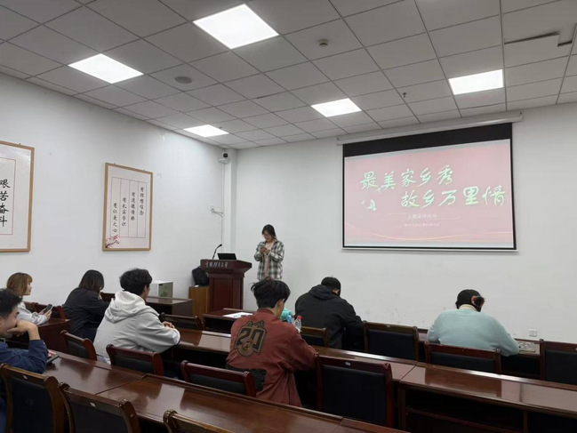 球速体育赛事资讯平台