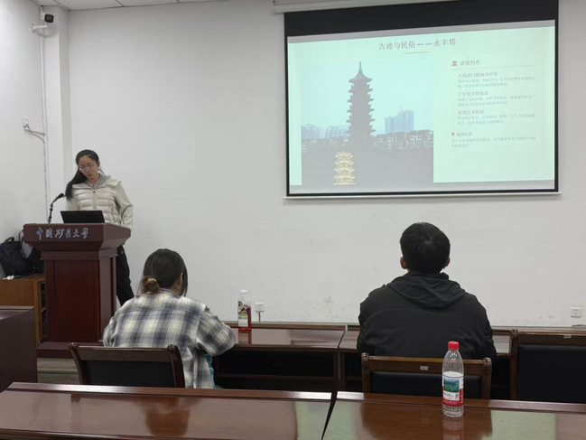 球速体育赛事快讯