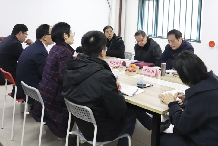 球速体育APP下载