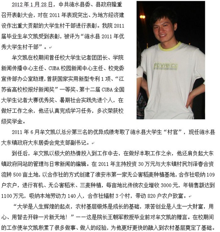 球速体育官方指定端图片