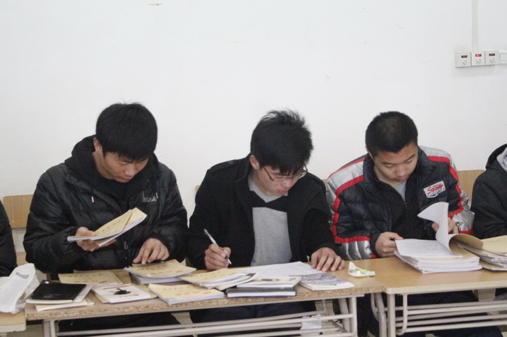 球速体育欧冠直播图片
