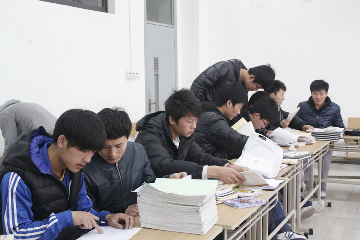 球速体育欧洲杯图片