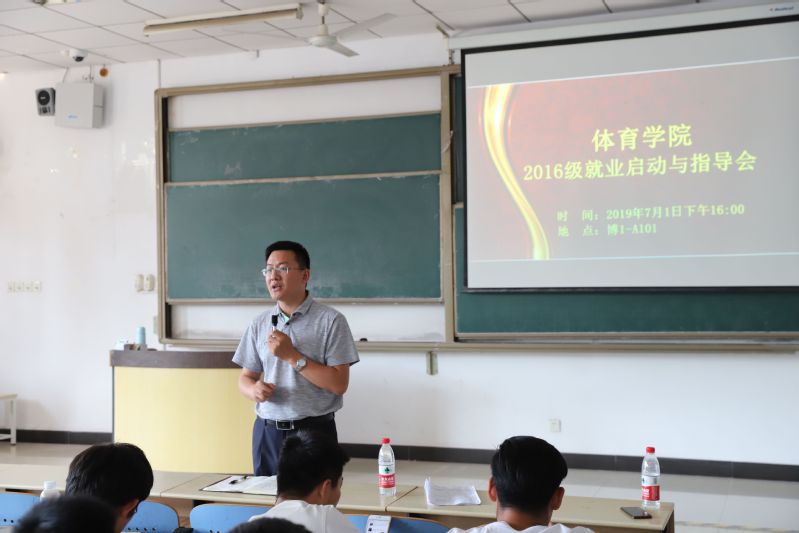 球速体育指定通道