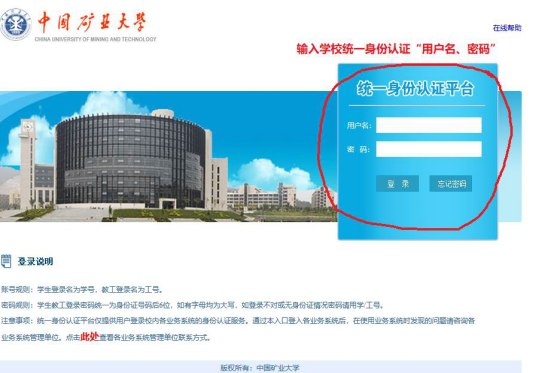 球速体育APP下载