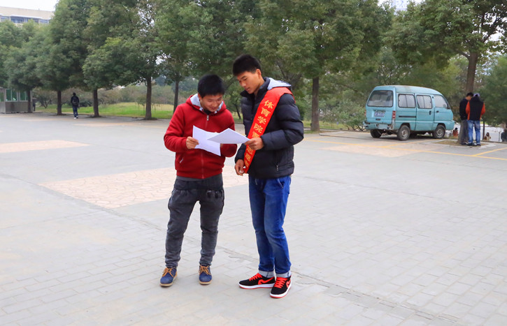 球速体育安全通道图片