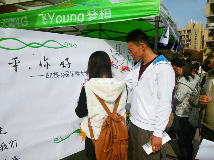 球速体育核心通道图片