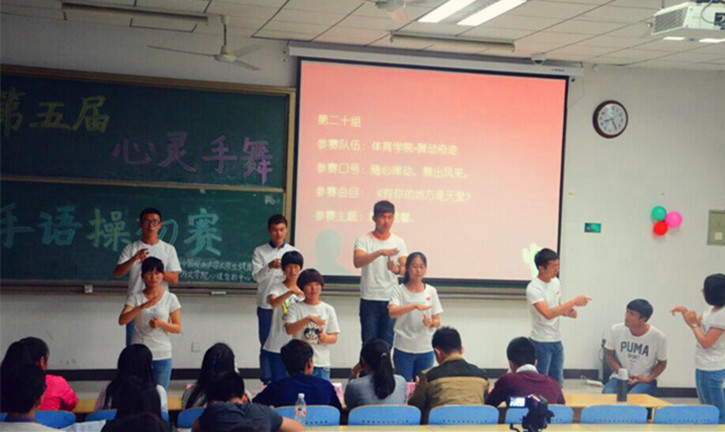 球速体育欧冠直播图片