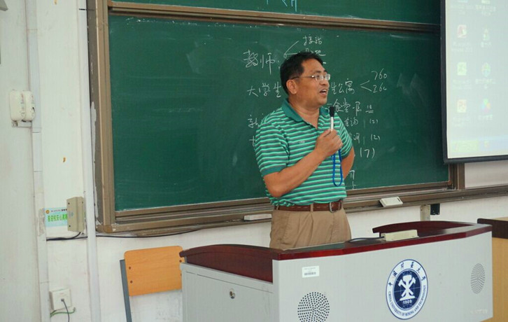 球速体育直播图片