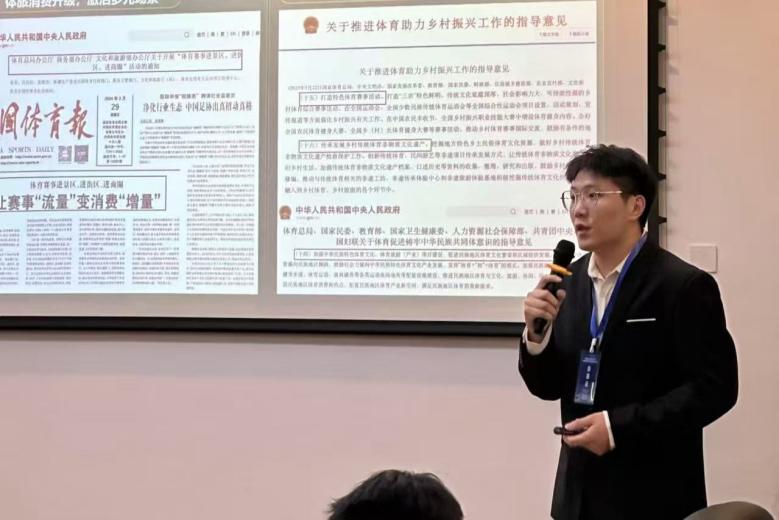 球速体育指定通道