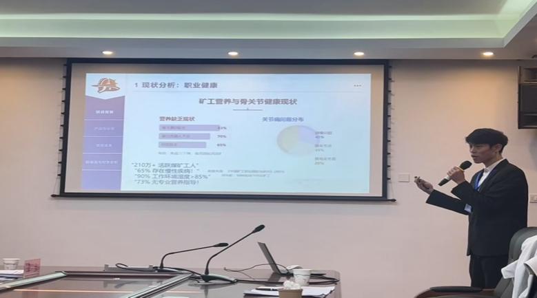 球速体育稳定线路