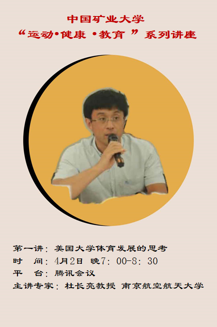 球速体育稳定线路