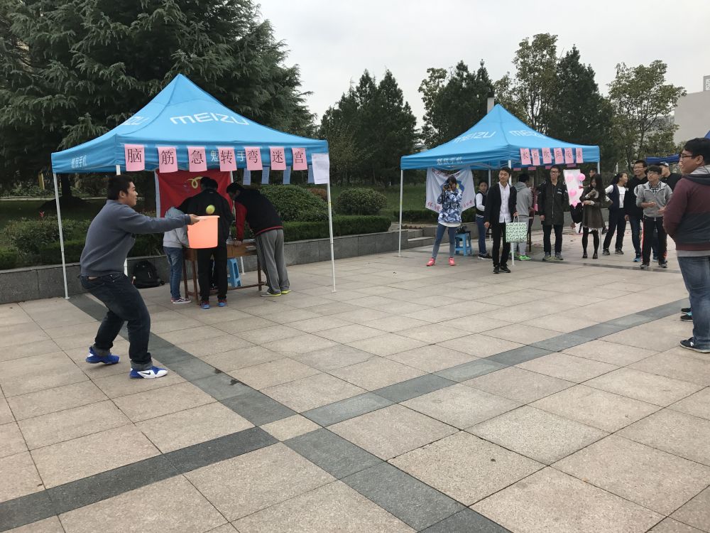 球速体育手机版图片