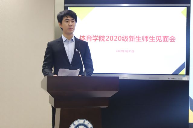 球速体育手机版