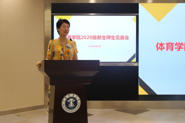 球速体育APP下载