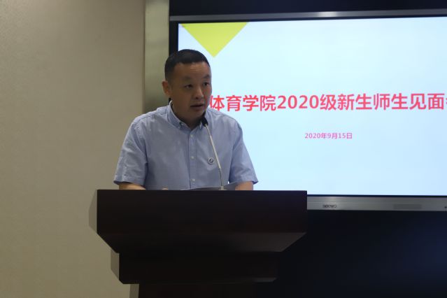 球速体育官方指定端