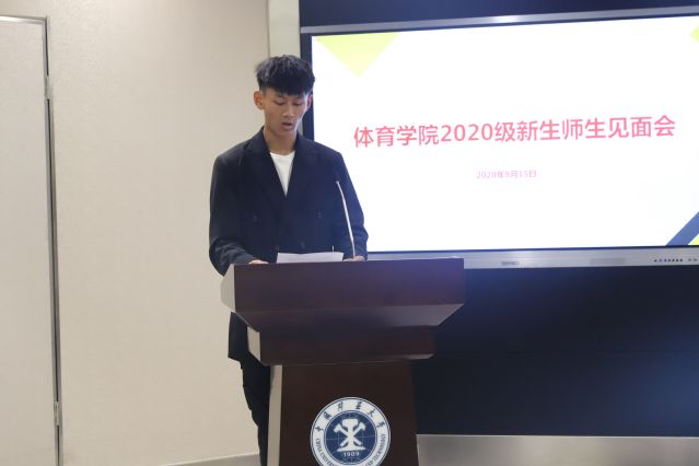 球速体育欧洲杯