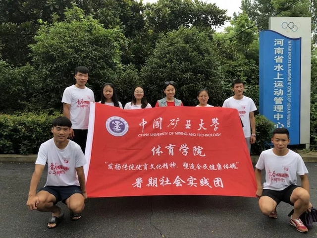 球速体育稳定线路
