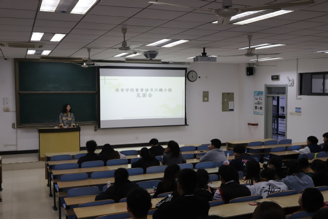 球速体育赛事资讯平台