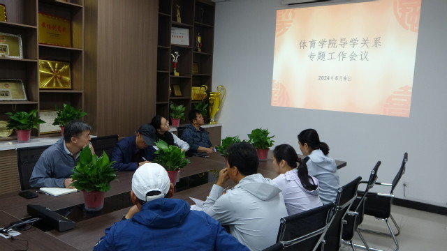球速体育欧冠直播