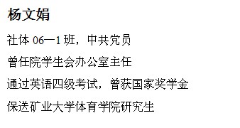 球速体育欧洲杯图片