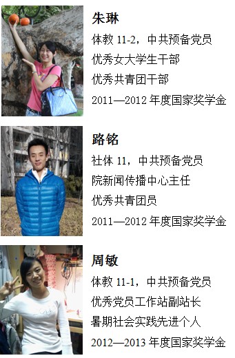 球速体育指定入口图片