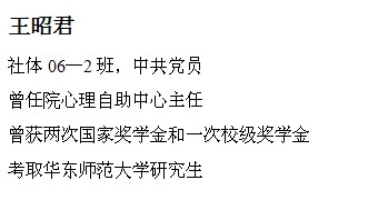 球速体育稳定线路图片