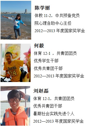 球速体育欧洲杯图片